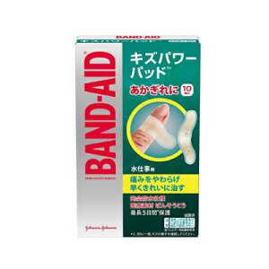 ohGCh LYp[pbhdp 10@4901730120012