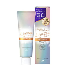 ライティー ハミガキ プレミアム 100g 【医薬部外品】 4903301339700