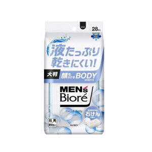 YrI@ӂ{fBV[g@̂΂̍@28@4901301416292