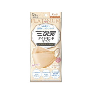 a O _Ch}XN v`iV[Y t[TCY s[` 5 ʕ@4987973221181