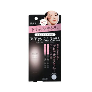  ACobO X[XZ@25g@4901417622242