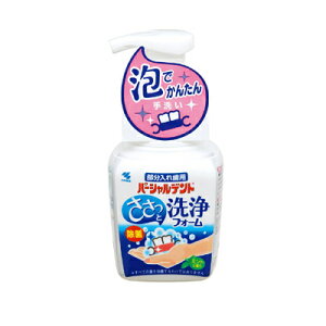 ѐ p[Vfg tH[ ~g̍ 250ml@4987072072837