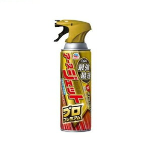 A[XWFbg vv~A@450ml@y򕔊Oiz@4901080063717