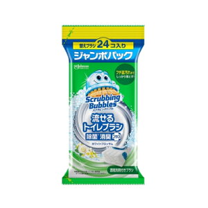 XNrOou gCuV ۏLvX zCgubT tւ@24@4901609015463