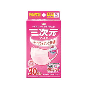 a O}XN  STCY sN 30@4987067325900