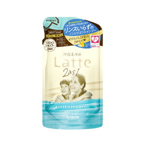 }[~[ Latte XCVv[ l֗p@360ml@4901417702067