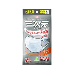 a O }XN 傫 LTCY zCg 7@4987973220368
