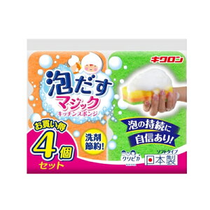 LN NsJ A }WbN Lb` X|W 4Zbg@4548404102488