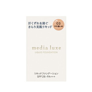 ���f�B�A�@�����N�X�@���L�b�h�t�@���f�[�V�����@03�@25.0ml�@4973167407721