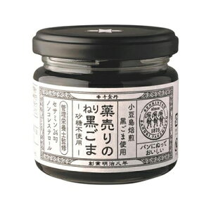 OPA[Y 򔄂̂˂荕 sgp 125g@4970928053517