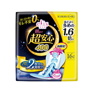 GX ܂ŒS 400 ɐSzȖp H 40cm قǂ悭߁@16y򕔊Oiz4902011892147