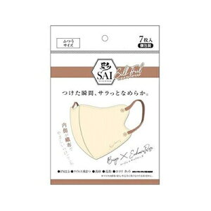 彩 SAI 立体シルクフィールマスク ベージュ×サハラローズ ふつうサイズ 7枚入 4570084521389
