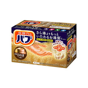 ou Ђ̂̍ 20@4901301228291