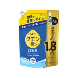 mA NG_in L L ₩VgXyz lߑւ  690ml@4987176122315