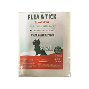 yIz VET'S BEST i`X|bg@^@SMALL 6.9kg܂ 4Py񂹕iz@0031658105182