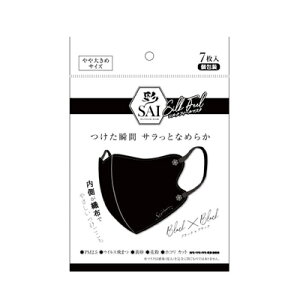 彩 SAI 立体シルクフィールマスク ブラック×ブラック やや大きめ 7枚入 4570084521433