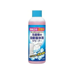 ①ɂ̎X@N[i[ 2p@200ml@4949176220088
