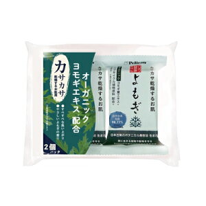 yJ Rh΂  100g×2@4976631479521