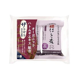 ペリカン自然派石けん はと麦 100g2個入　4976631479484