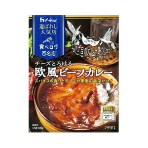 nEX I΂ꂵlCX `[YƂ낯鉢r[tJ[ 180g@4902402888896