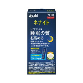 ネナイト ジュレ 7本 7日分　4946842639700