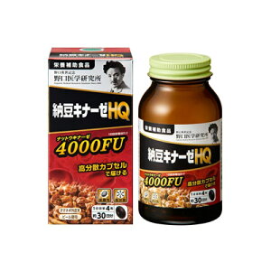 y!z w [Li[[HQ 120@4562193141794