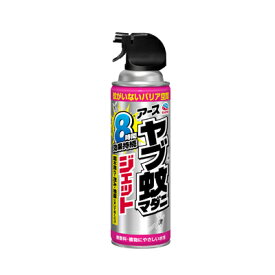 アース製薬 ヤブ蚊マダニジェット 屋外用　【防除用医薬部外品】 480ml　4901080063816