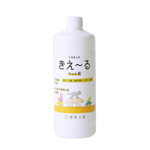 P ` ybgp l 500ml@4962159800466