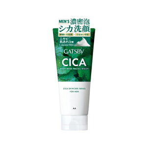 �M���c�r�[ �f�B�[�v���f�B�t�F�C�V�����E�H�b�V�� 130g �@4902806121650