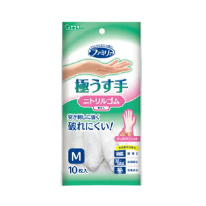 t@~[ jgS ɂ M zCg@10@4901070760985