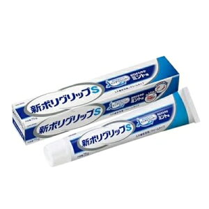 V|Obv S 75g@4901080701114