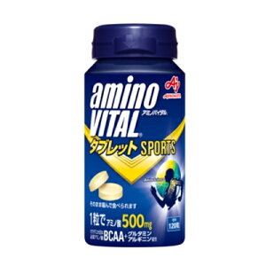 �A�~�m�o�C�^�� BCAA �A�~�m�_ �^�u���b�g 120�����@4901001017638
