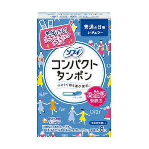 j`[ \tB RpNg^| M[ ӂ̓p 8@4903111305216