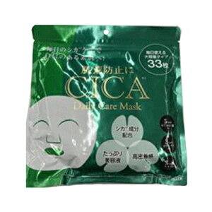 �E�G���l�X�{�[�e�@�t�F�C�X�}�X�N CiCA 33�����@4571119646770