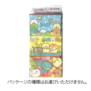 ݂R炵 ɗ|PbgeBV 6@4977033114720