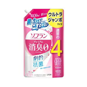 \t@v~AL@t[A}@EgW{@1520ml@4903301363583