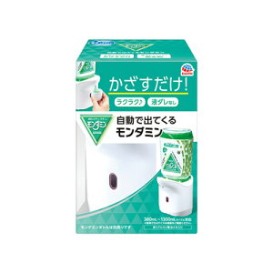 A[X ŏoĂ郂_~@4901080699817