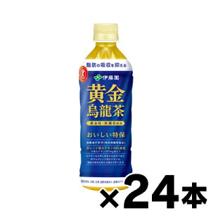 yz ɓ G PET 500ml×24{ y{y[WȊO̓sz@4901085614389