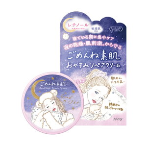 NA^[ ߂ˑf ₷݃yAN[@50g@4971710587654