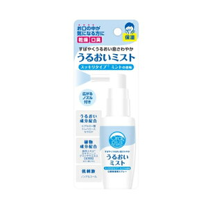 ATqO[vHi I[vX opXv[ 邨~Xgi~g̍j50ml@4987244601018