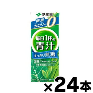 yz ɓ 1t̐` 薳 pbN 200ml×24{ y{y[WȊO̓sz@4901085622506