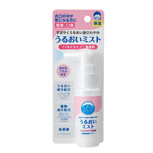 ATqO[vHi@I[vX opXv[ 邨~Xg  50ml@4987244180025