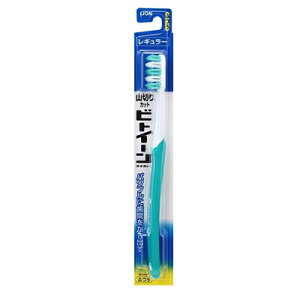 LION ライオン ビトイーン 歯ブラシ レギュラー ふつう 1本入り(※色は選べません。)4903301142676