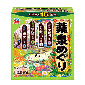 A[X ߂ 30g×15@4901080309815