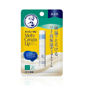 [g \[^ eBN[bv 2.4g@4987241156337