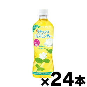 ɓ bNXWX~eB[ PET 600ml×24{ y{y[WȊO̓s@4901085634592
