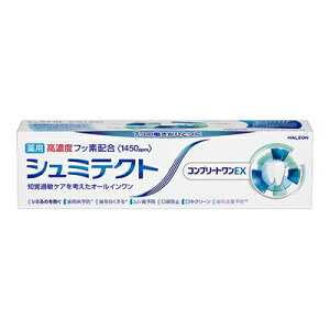 V~eNg Rv[gEX@90g@y򕔊Oiz@4987977000607