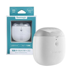 【送料無料!】電動ネイルトリマー Pro 1P　4580731170648