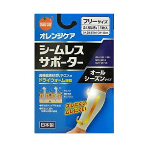 IWPA V[XT|[^[ ӂ͂p 1@4987379004661