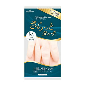 iCXnh ƃ^b` M p[sN@4901792038089